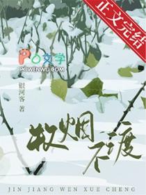牧不言的