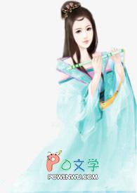 佳人女主