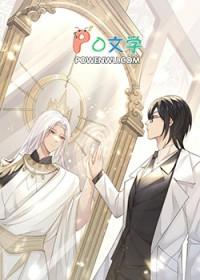 制作游戏后成为创世神百度