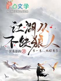 穿成反派也要逆天改命笔趣阁