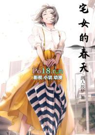 春天的诗现代诗