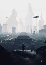 渡劫最火的一句