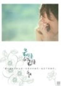 进击的巨人十年最后的最后