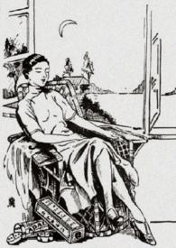 作者小楼作品