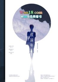 复仇)by一舟舟