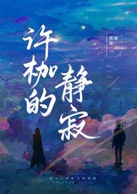 姐弟竟忌