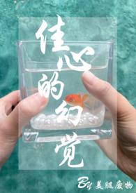 妓女有什么不一样