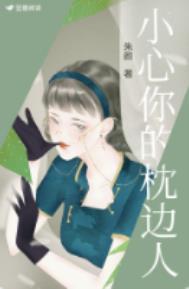 宝马730胎压报警怎么消除