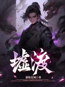 墟渡南山民宿