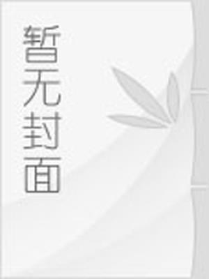 金九九酒价格表