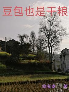 不正经的小鱼