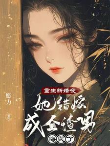 心狠手辣下一句
