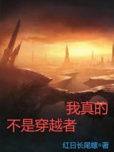 我真的不是ump40