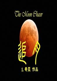 身边人即是意中人