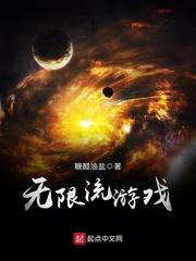 小游戏无网络可玩