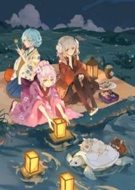 妖怪先生游戏