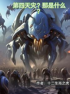 文明重启手游官方