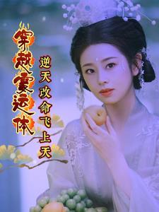 千年等待只为与你相遇