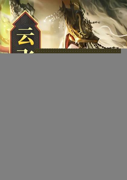 神武大帝云尘最新更新章节免费阅读