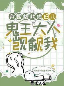 这一世的歌曲