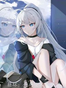开局播放天穹流星免费