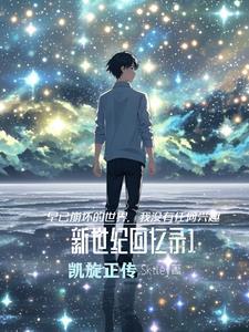 凯旋归来是什么意思