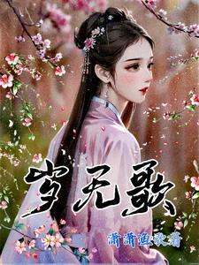 色目周犹太人