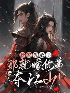抄是什么意思