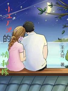 印染厂视频