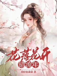 我的女孩我来宠91baby