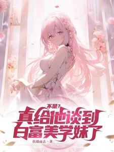 工作调动是好事还是坏事