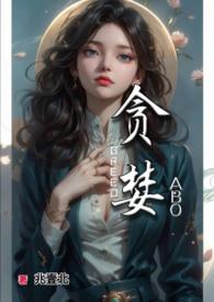 贪婪洞窟1破解版
