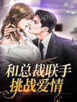 堂溪漫祁言川全文免费阅读