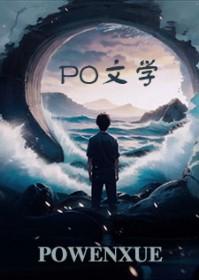 问清如许叶不洗在线阅读