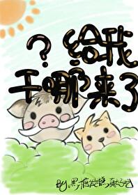 部落冲突女王最新升级天数表