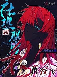 社恐和社恐一起是不是很尴尬