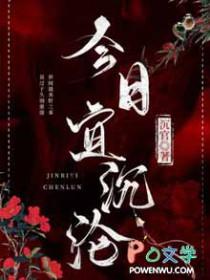 在哪里看免费