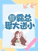 陆行止江瑶免费阅读