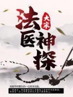 卓然