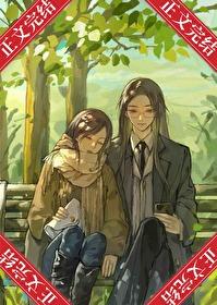 江医生今天追回宋老师了吗 百度