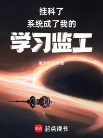 挂科了是不是就没有学分