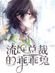 我得寸进尺表情包