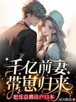 姜稚沈卿尘的免费阅读