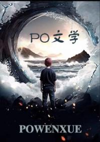 金陵雨的诗句