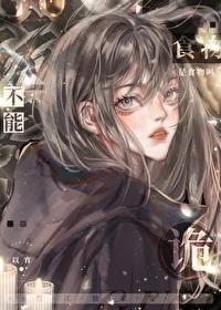 诡异的东西有哪些