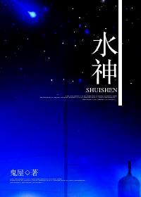 水神芙宁娜4星武器推荐