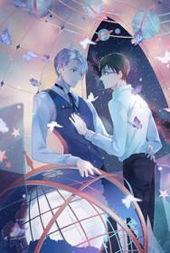 偷听糊咖沙雕心声后霸总他碎了