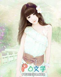 冷情殿下免费章节