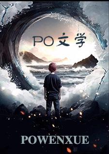 少爷们的小女仆exo