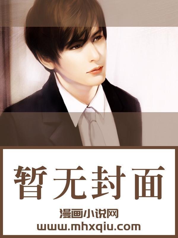 许执姜姜